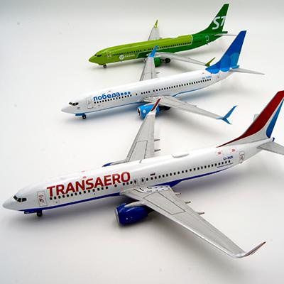 Модели в наличии